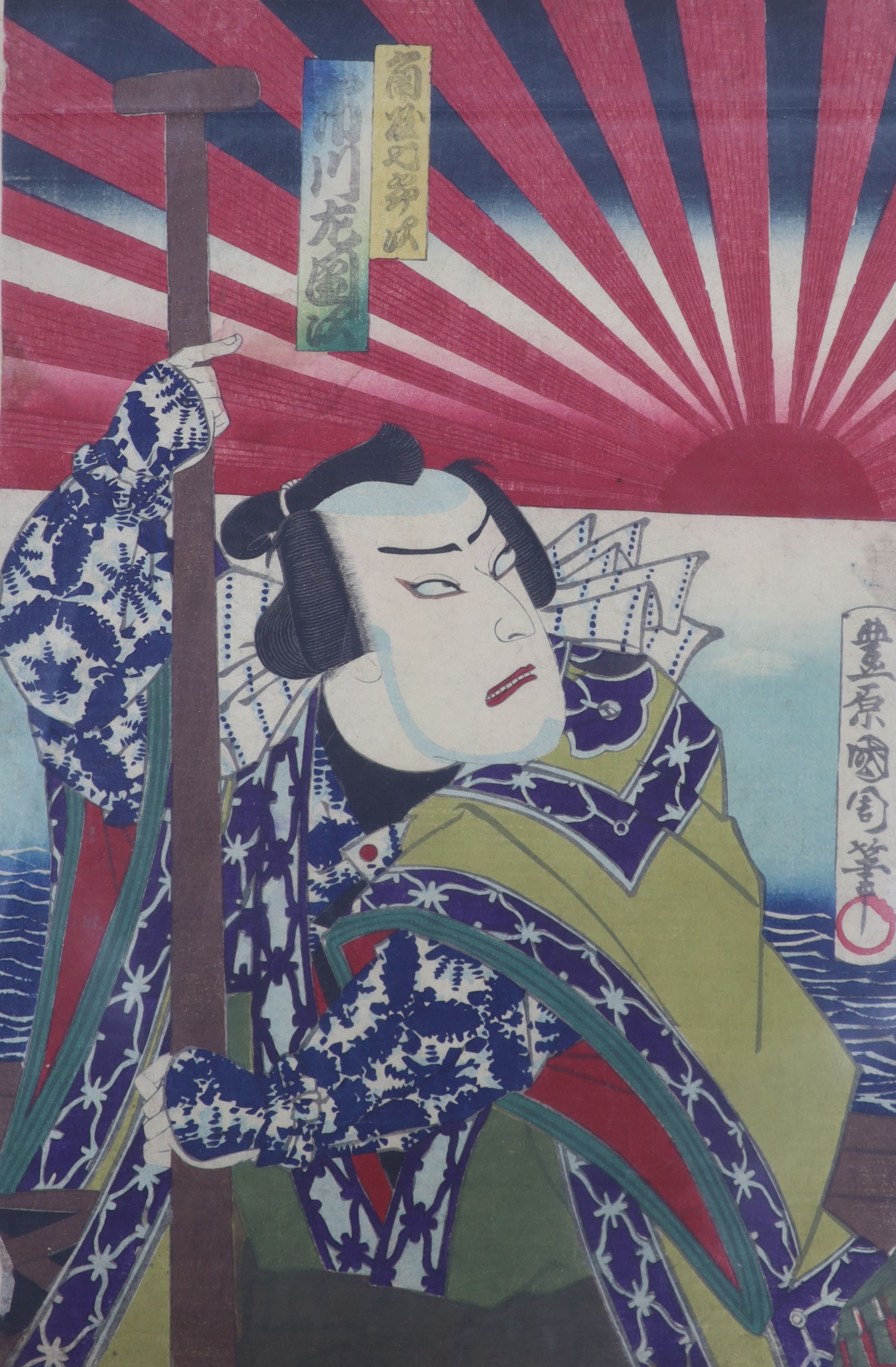 Japanese School, eight assorted woodblock prints, overall 54 x 33cm, unframed